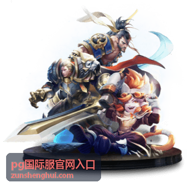 常见问题解答